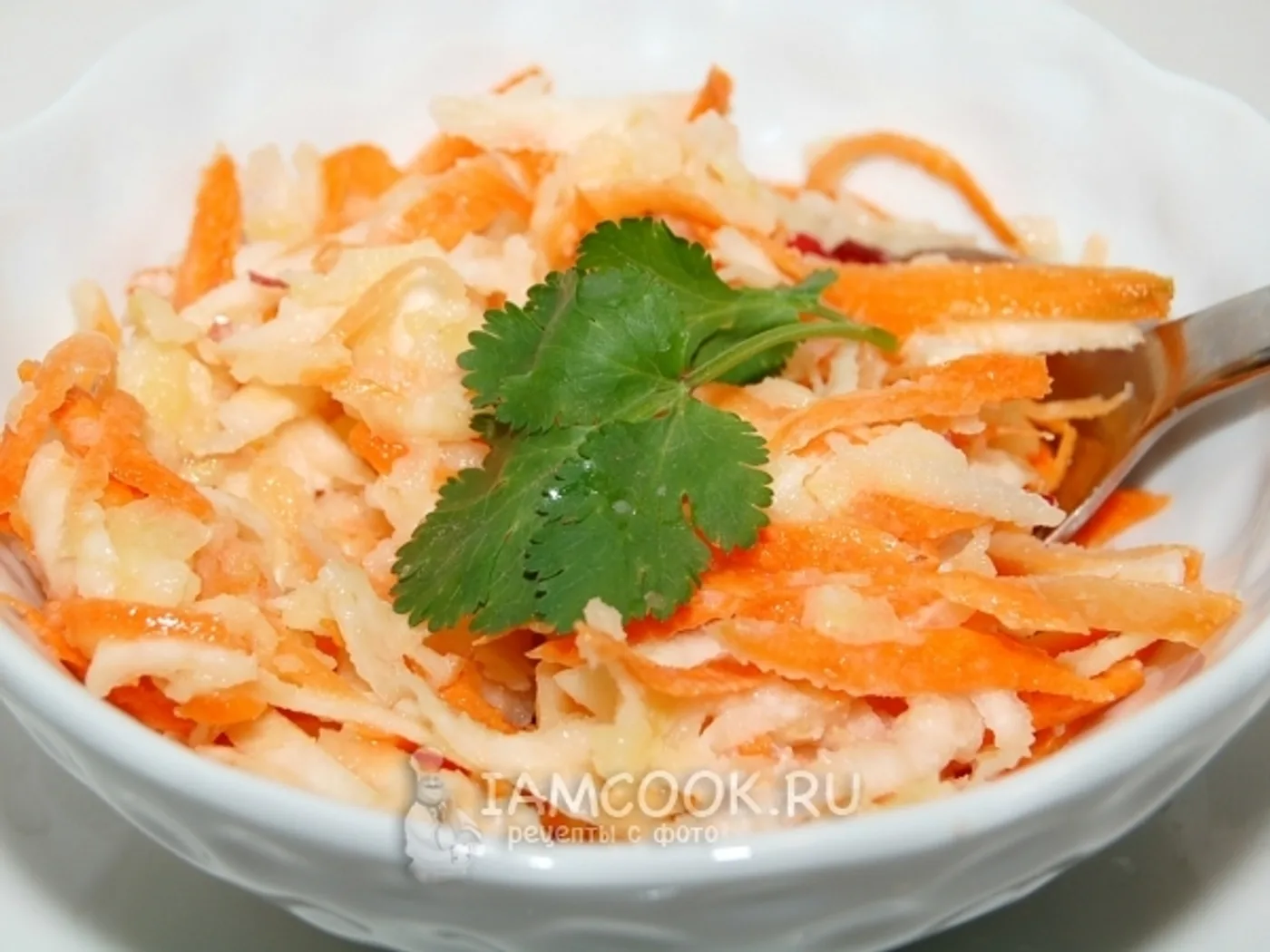 Celery root salad with yogurt recipe