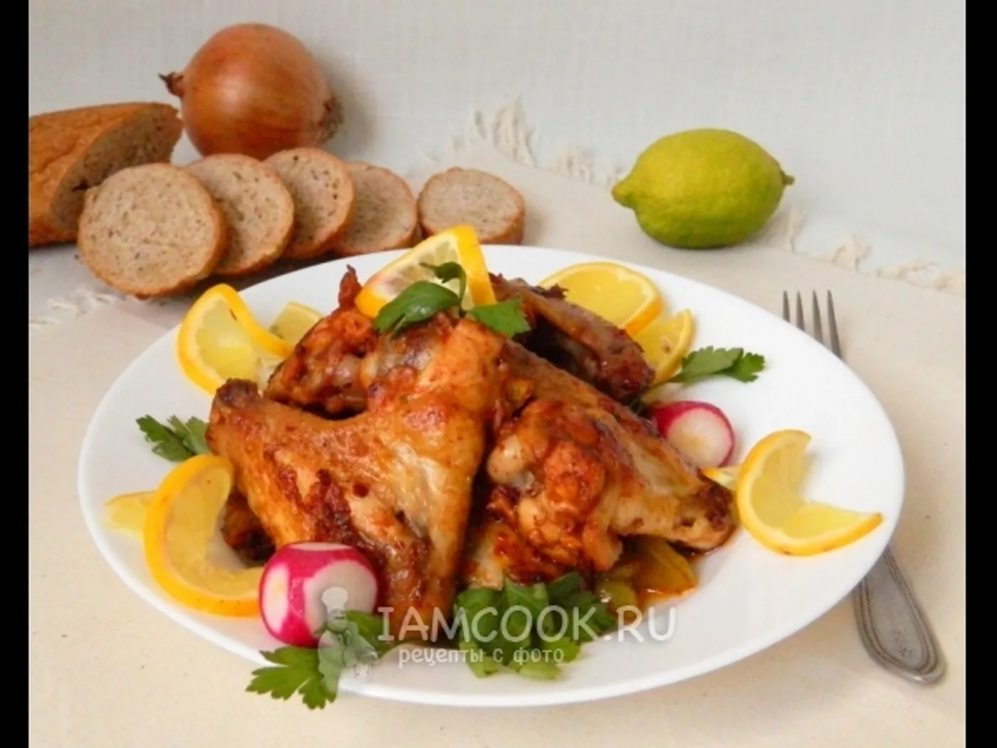 Chicken wings in a pan recipe