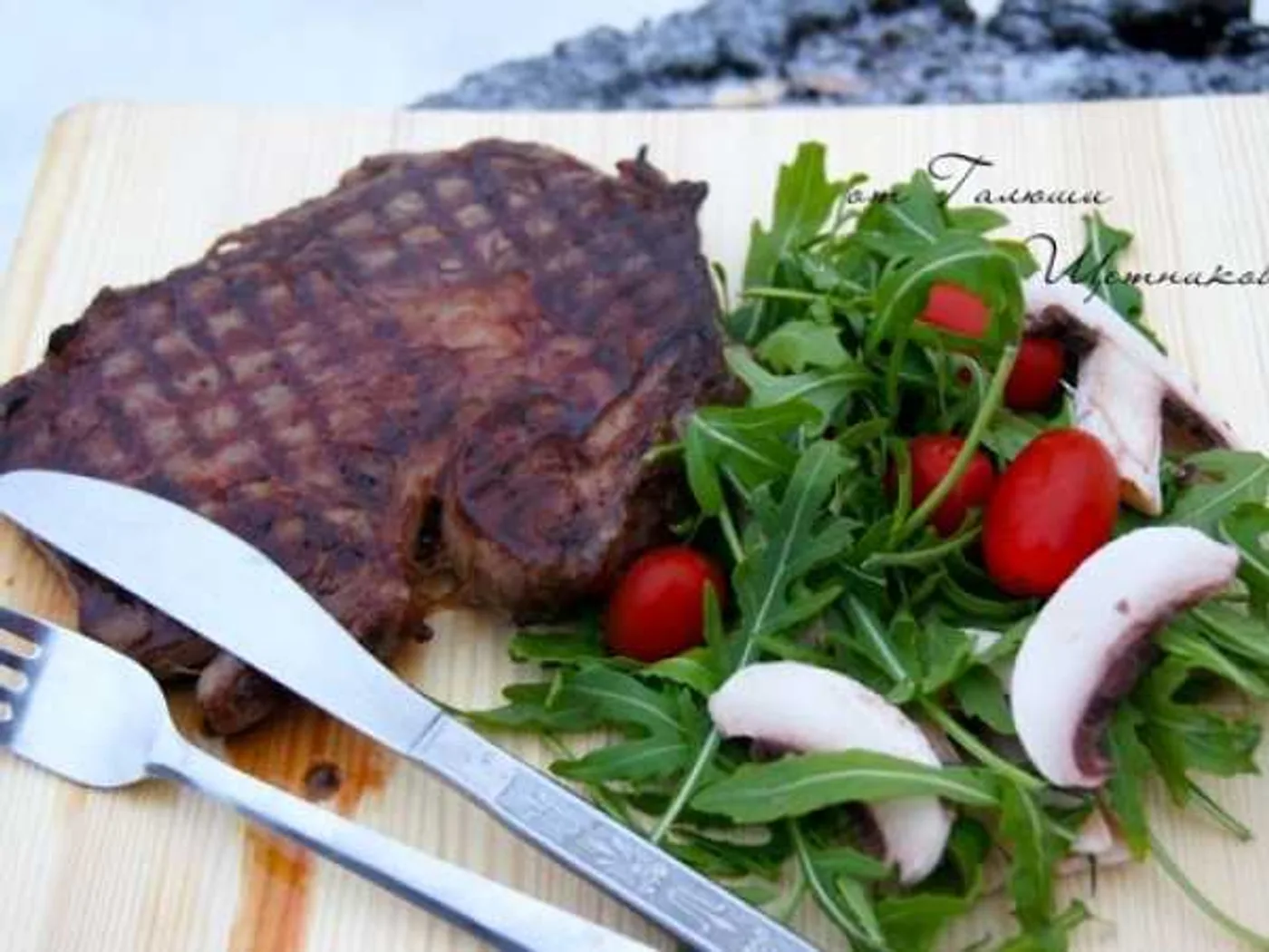 Grilled marble steaks recipe