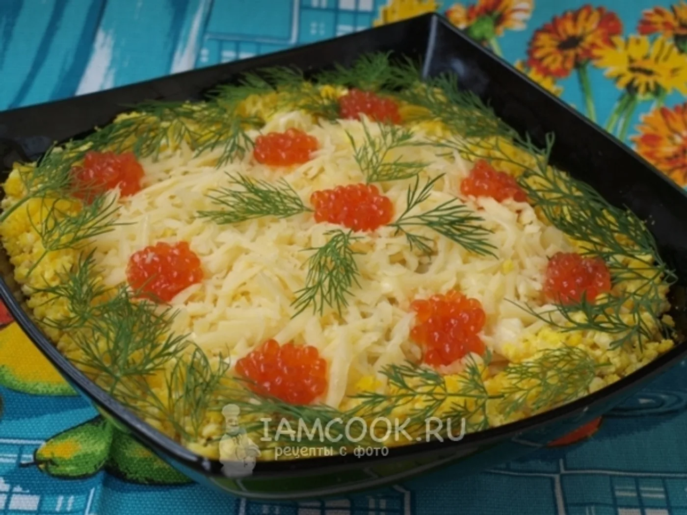 King's salad with red caviar recipe