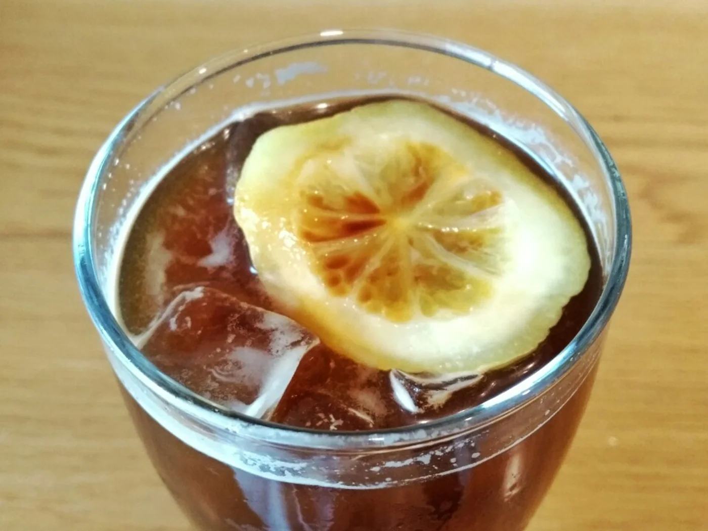 Mazagran (Algerian Iced Coffee) prepared recipe