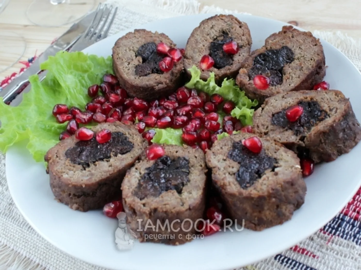 Meat roll with prunes recipe