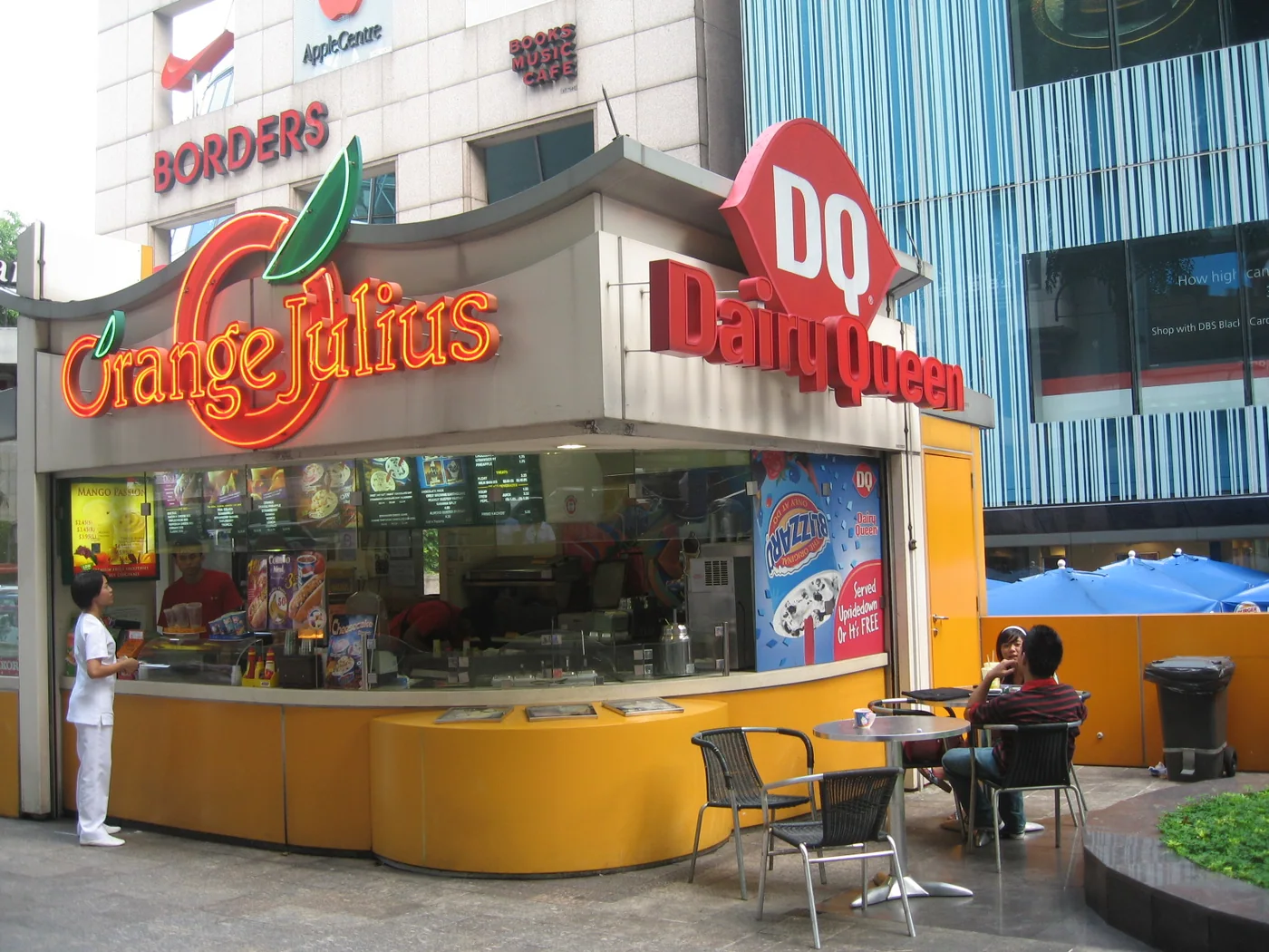 Orange Julius prepared recipe