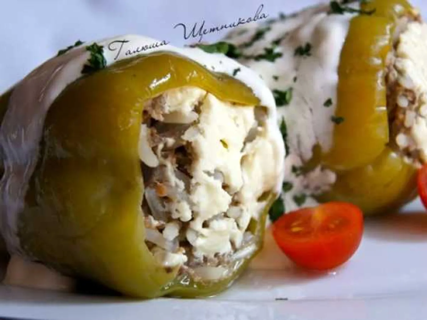 Pepper stuffed with chicken hearts and pork recipe