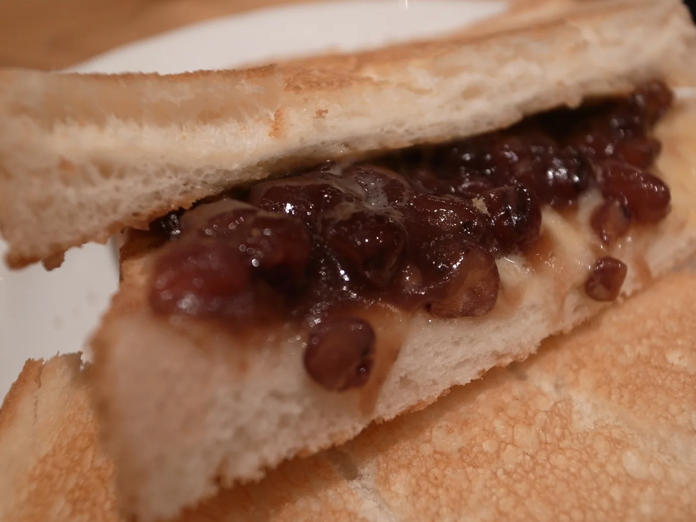 Red Bean Paste prepared recipe