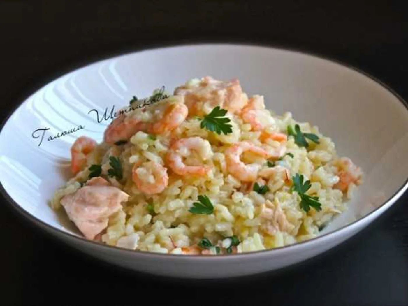 Risotto with shrimp and salmon recipe