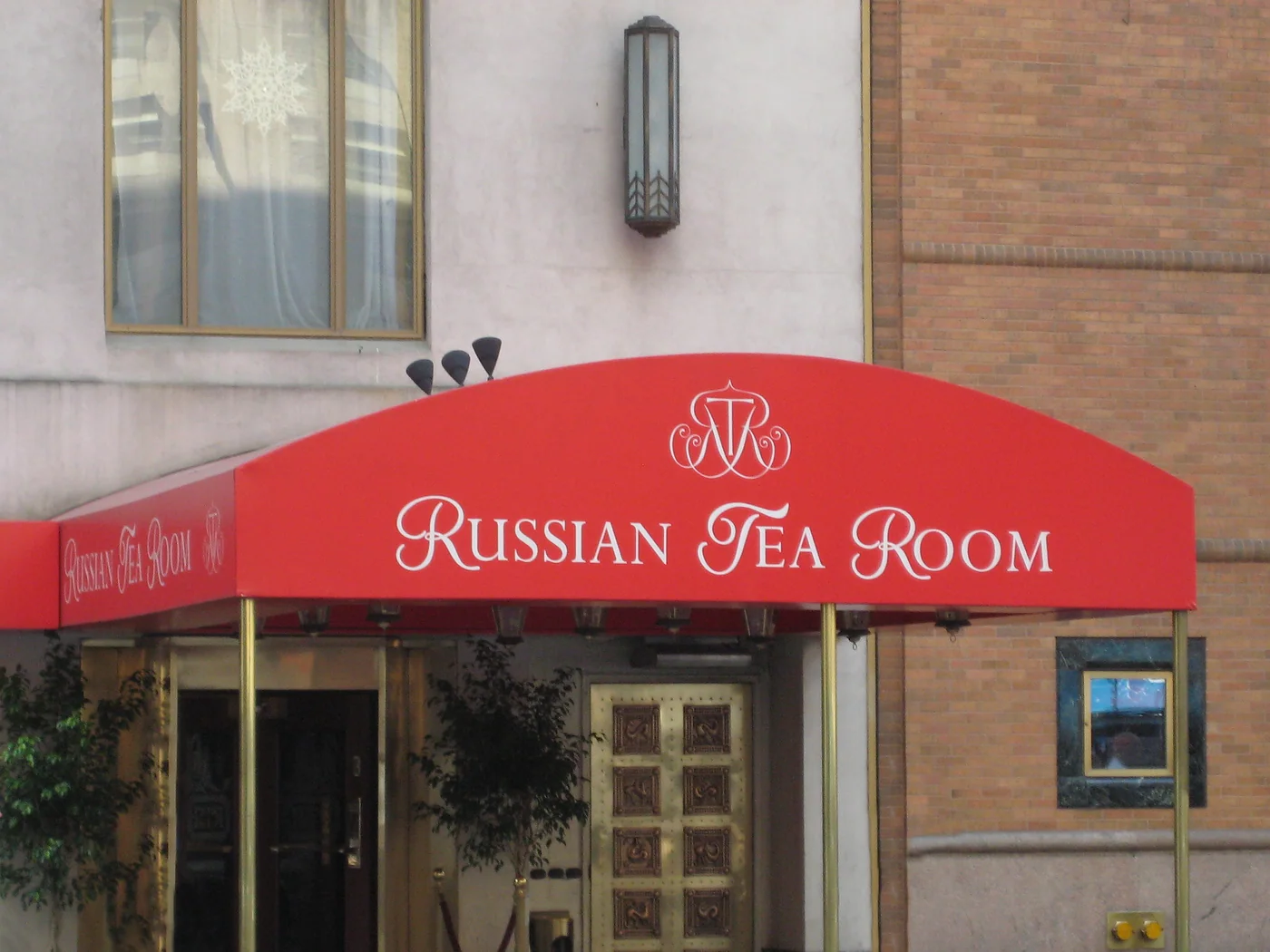 Russian Tea prepared recipe