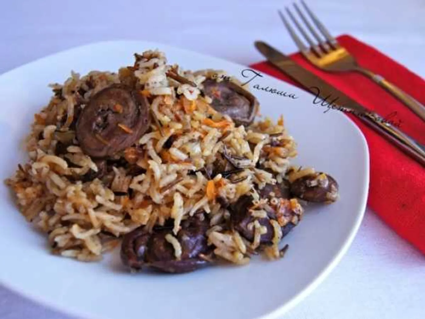 Turkey hearts with rice recipe