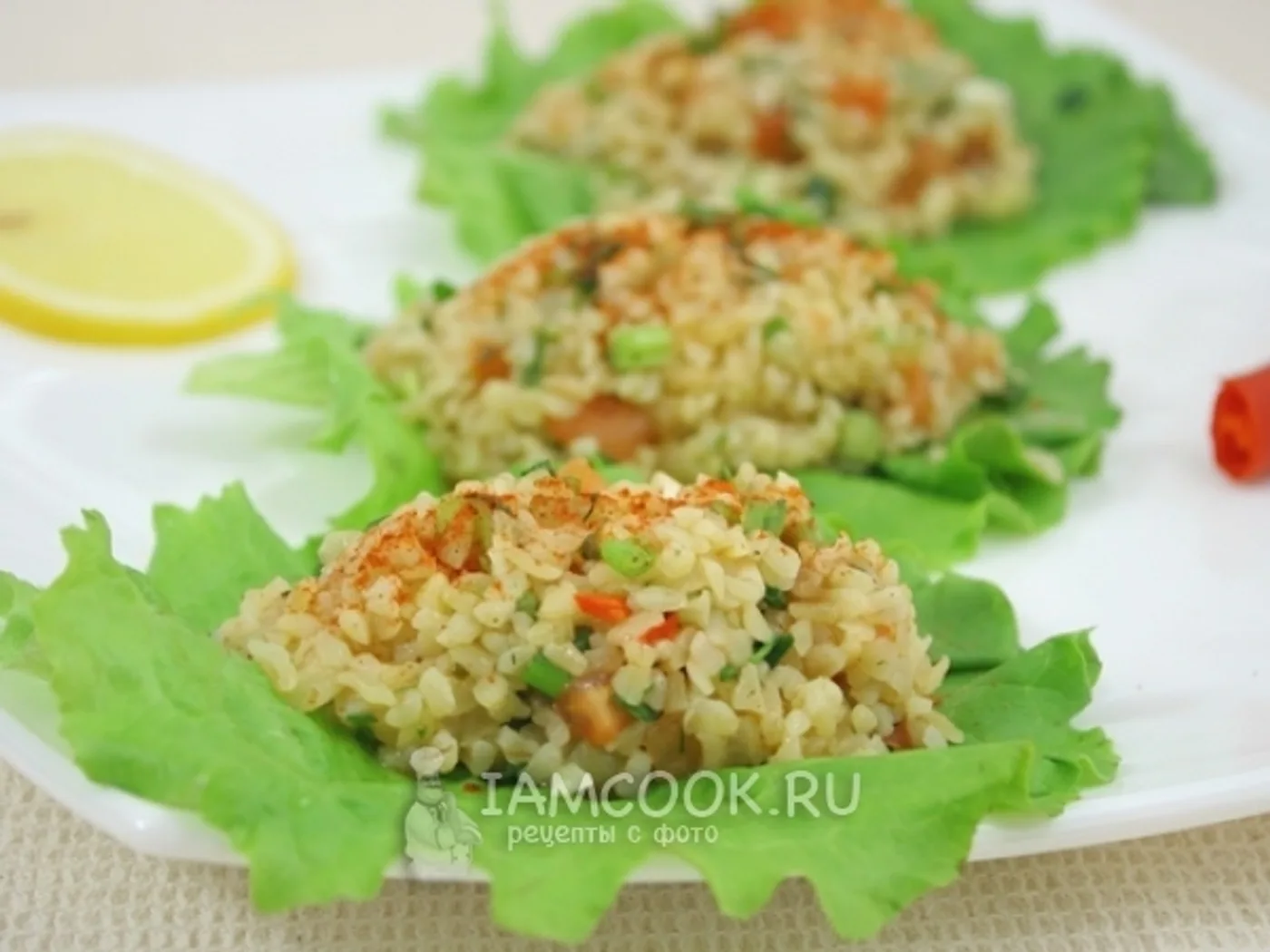 Turkish Kysyr salad recipe