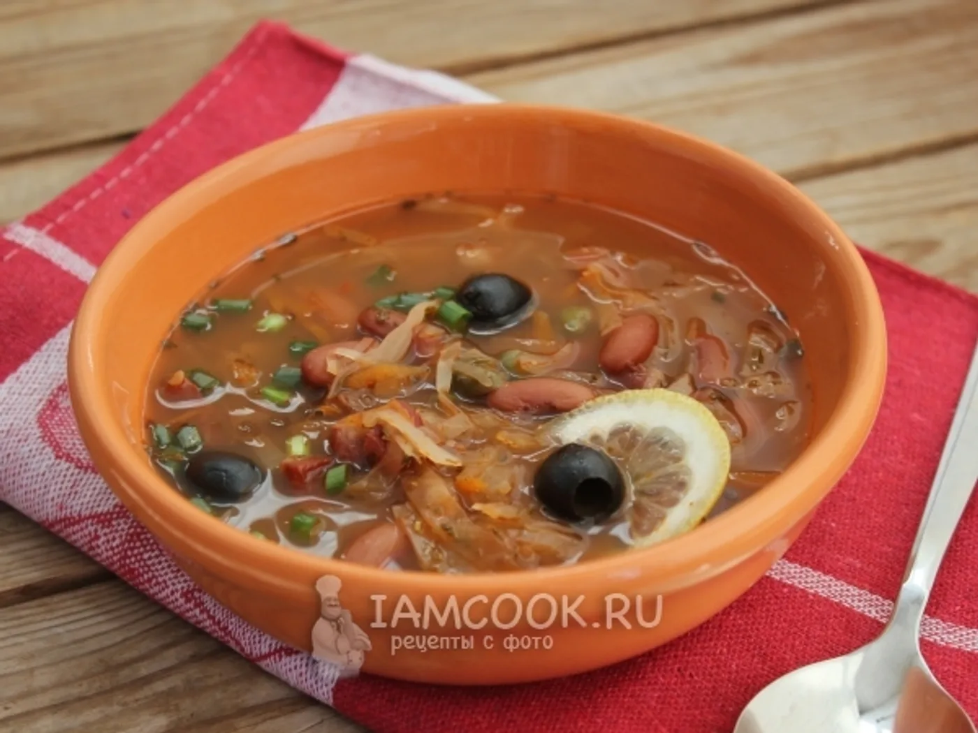 Bean salt recipe