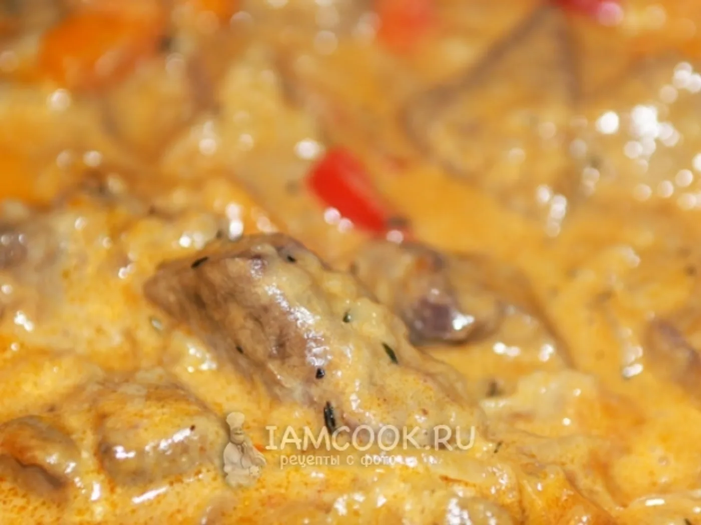 Beef liver gulash recipe