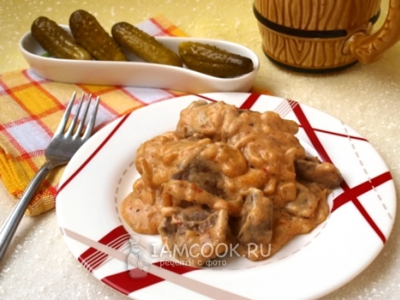 Beef liver in the lap recipe