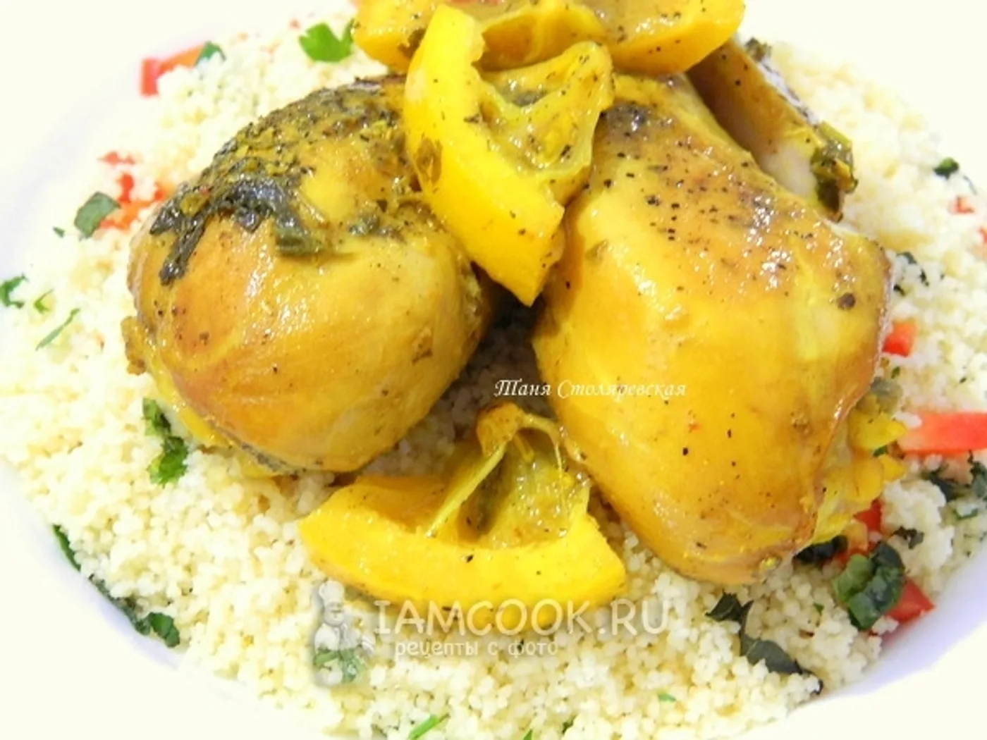 Chicken cusk recipe