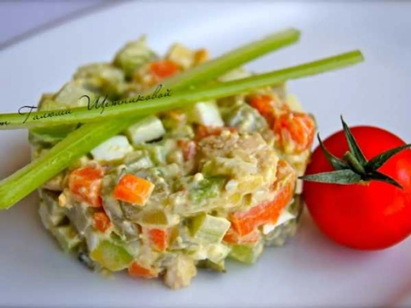 Chicken salad with avocado and celery recipe