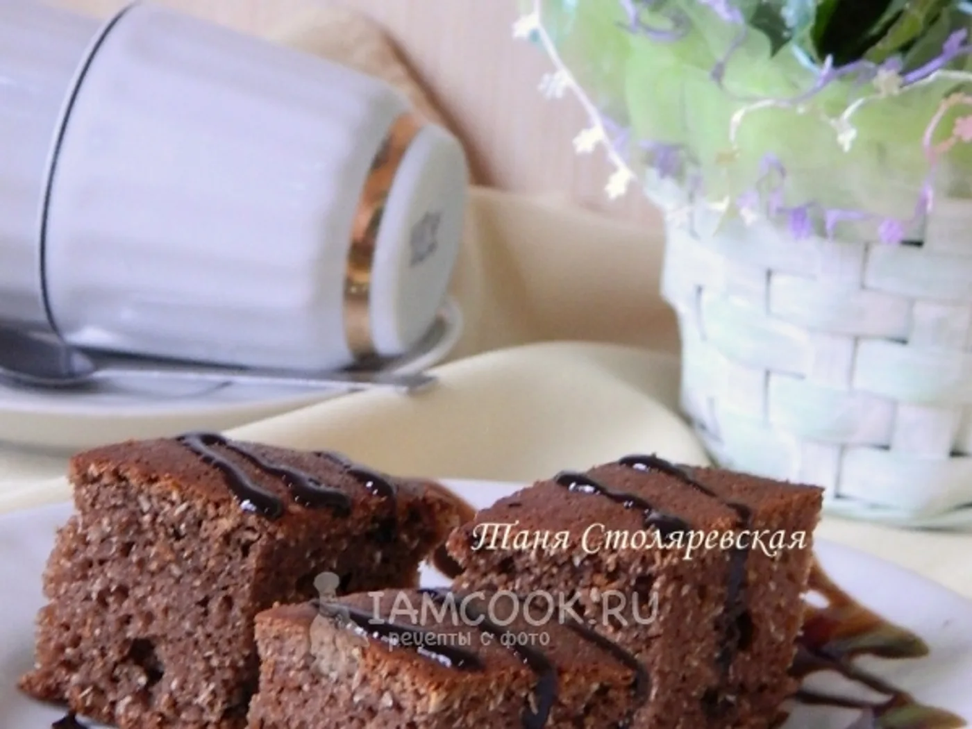 Chocolate mannica on sour cream recipe