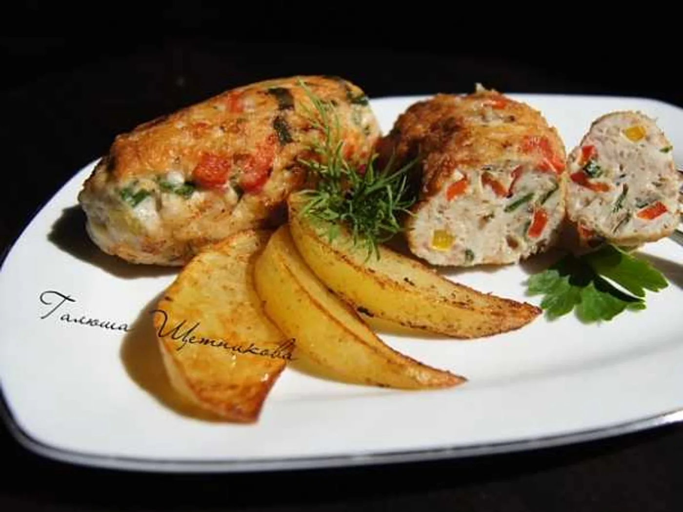 Cutlets with bell pepper, bacon and herbs recipe