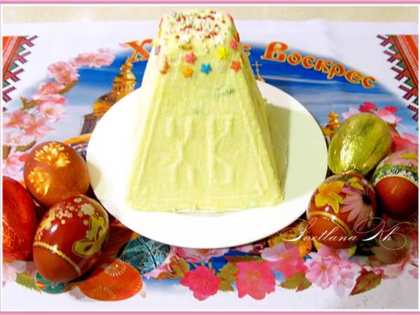 Easter cheese recipe