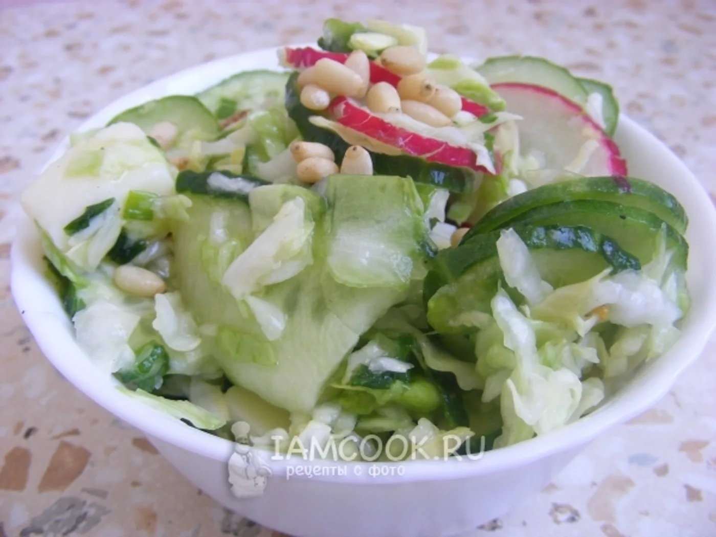 First Love Salad recipe