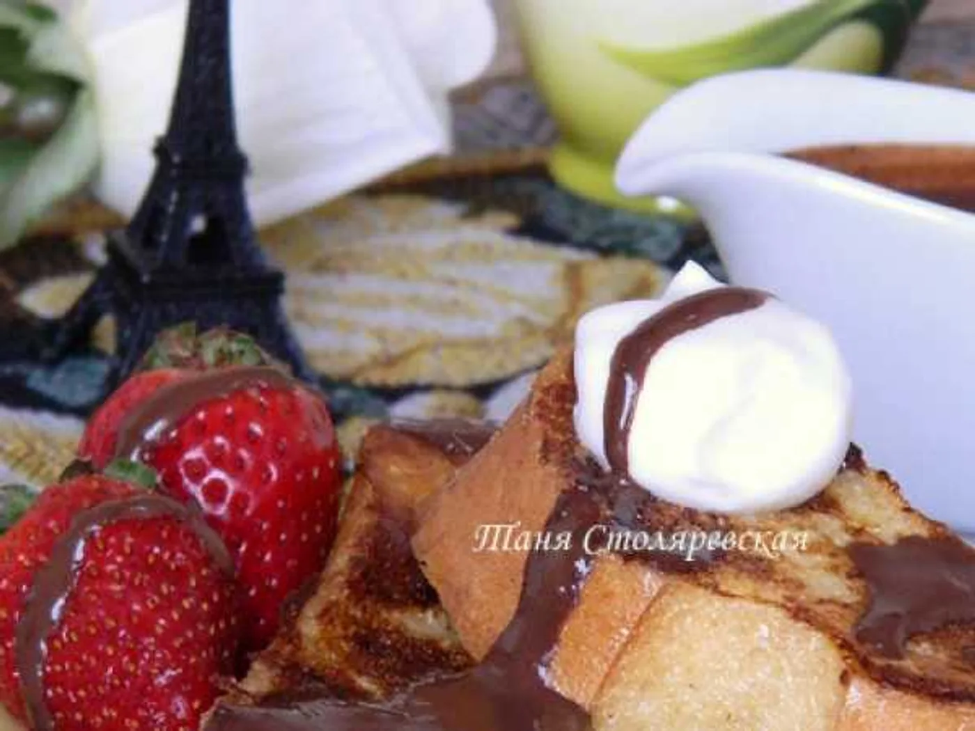 French toasts recipe