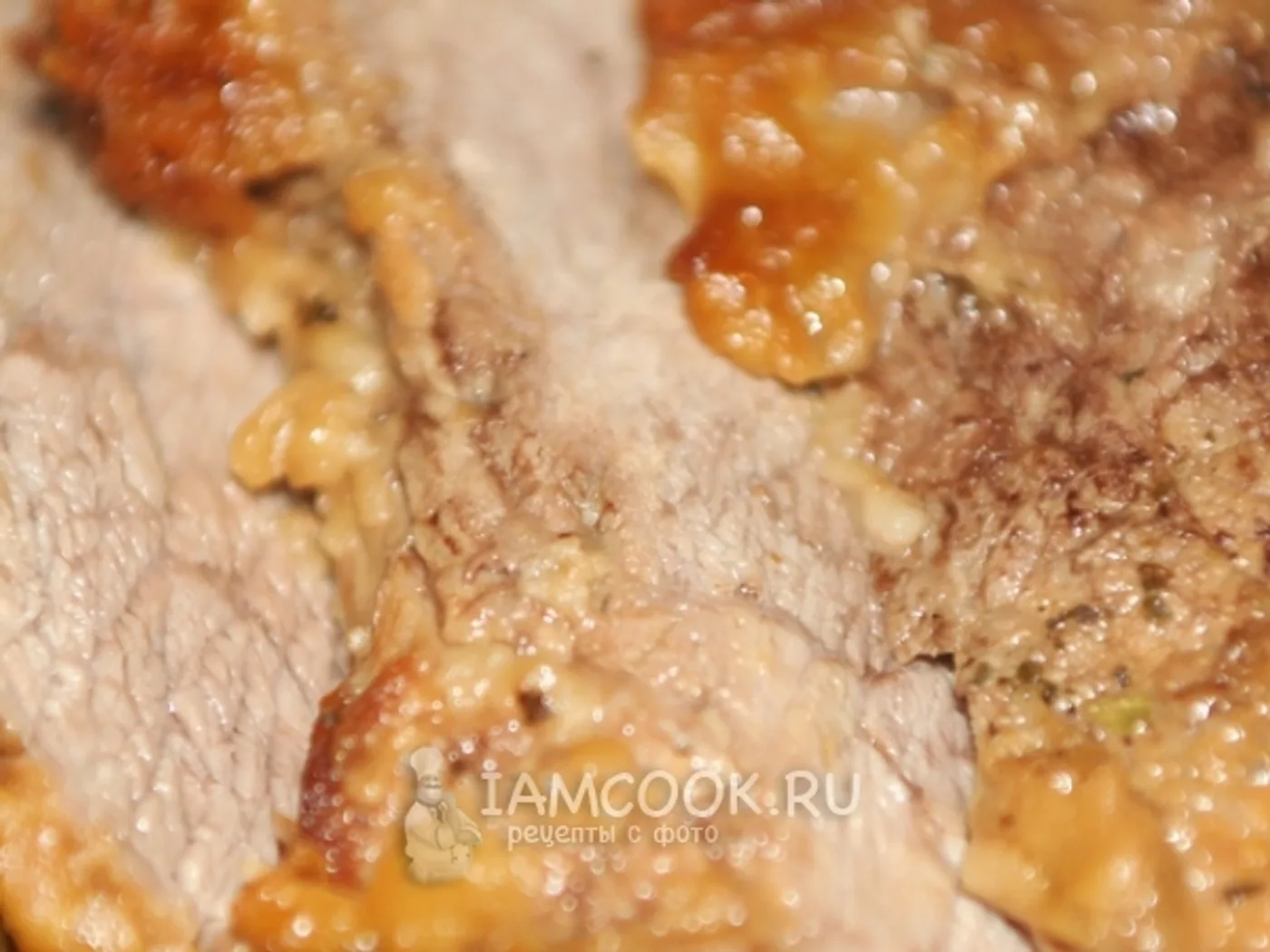 Juicy roast beef recipe