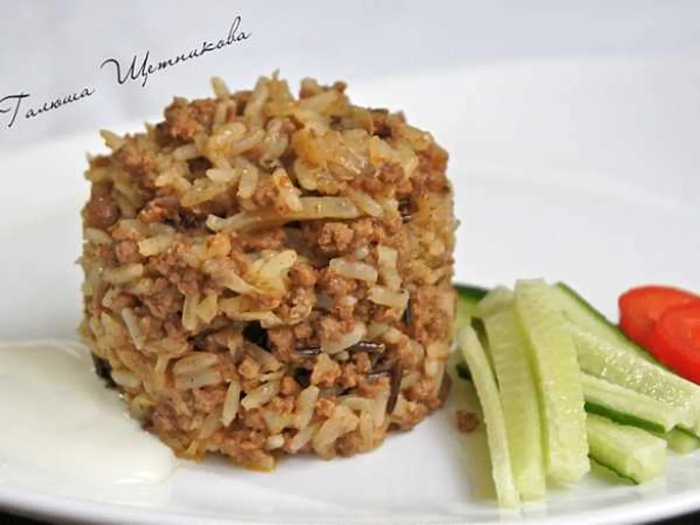 Lazy doves with minced meat in the oven recipe