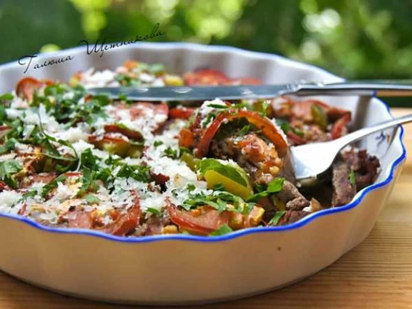 Meat baked with vegetables and mushrooms recipe