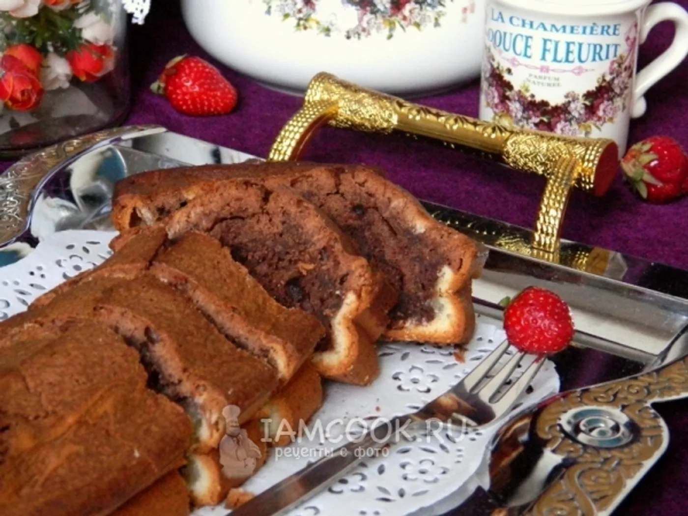 Nutella muffin recipe