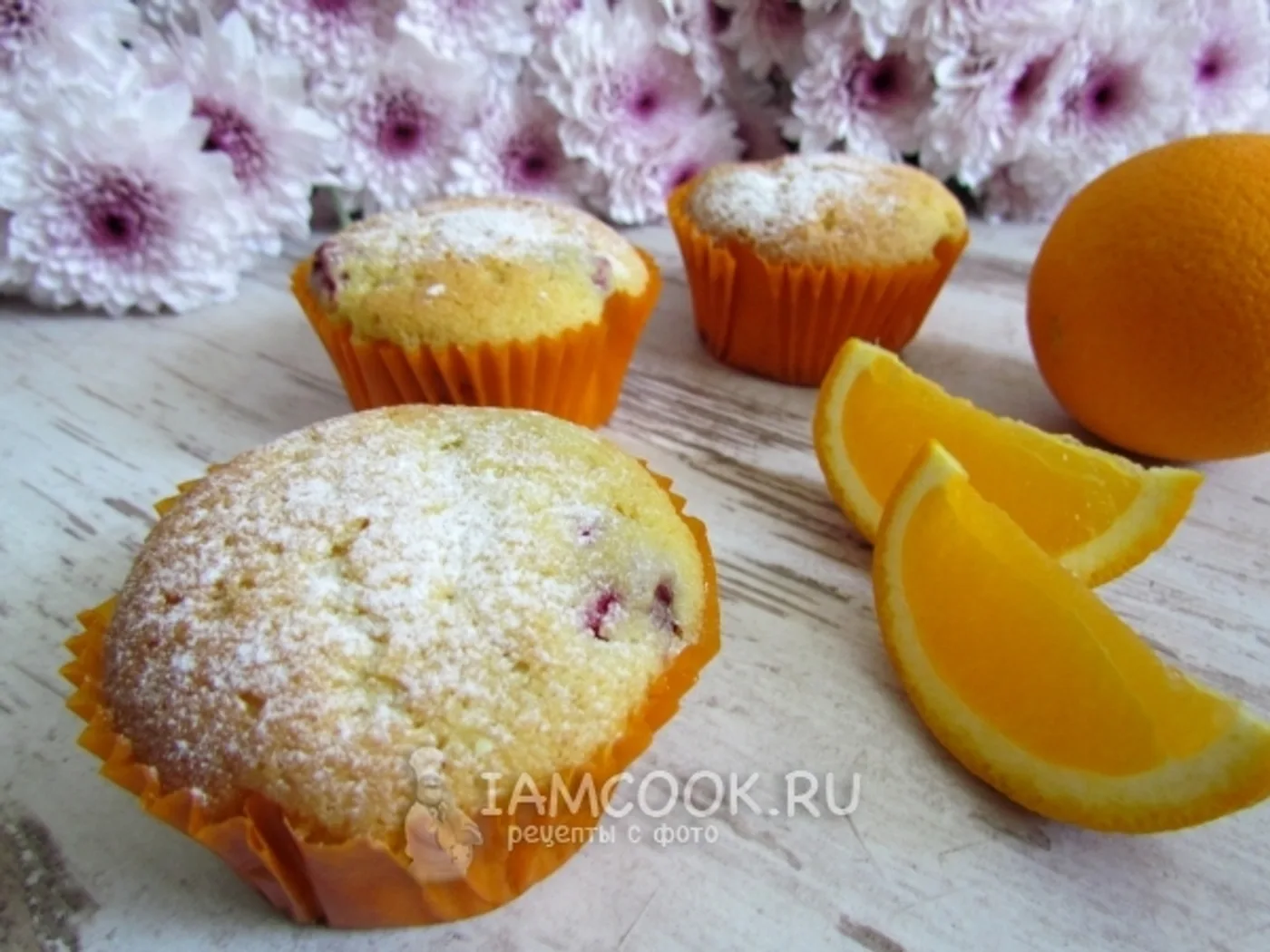 Orange muffins with berries recipe