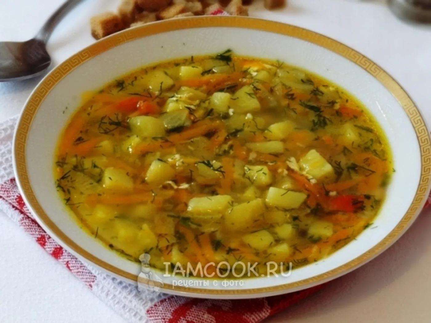 Potato soup with bell pepper recipe