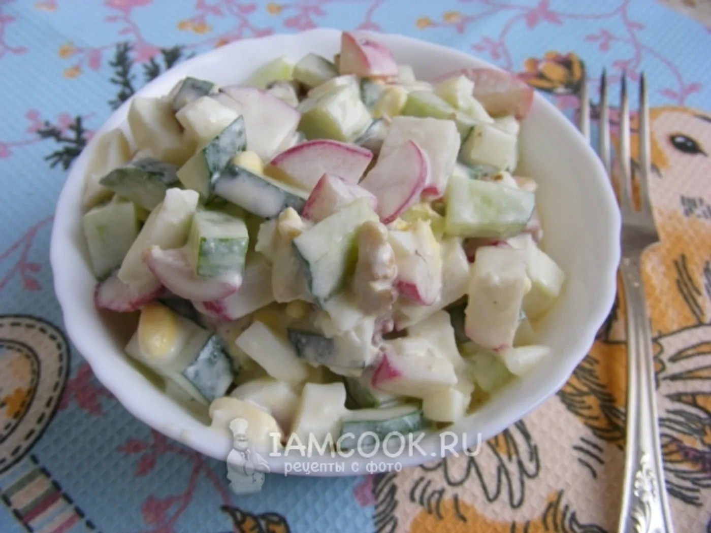 Radice salad with cucumber and nuts recipe