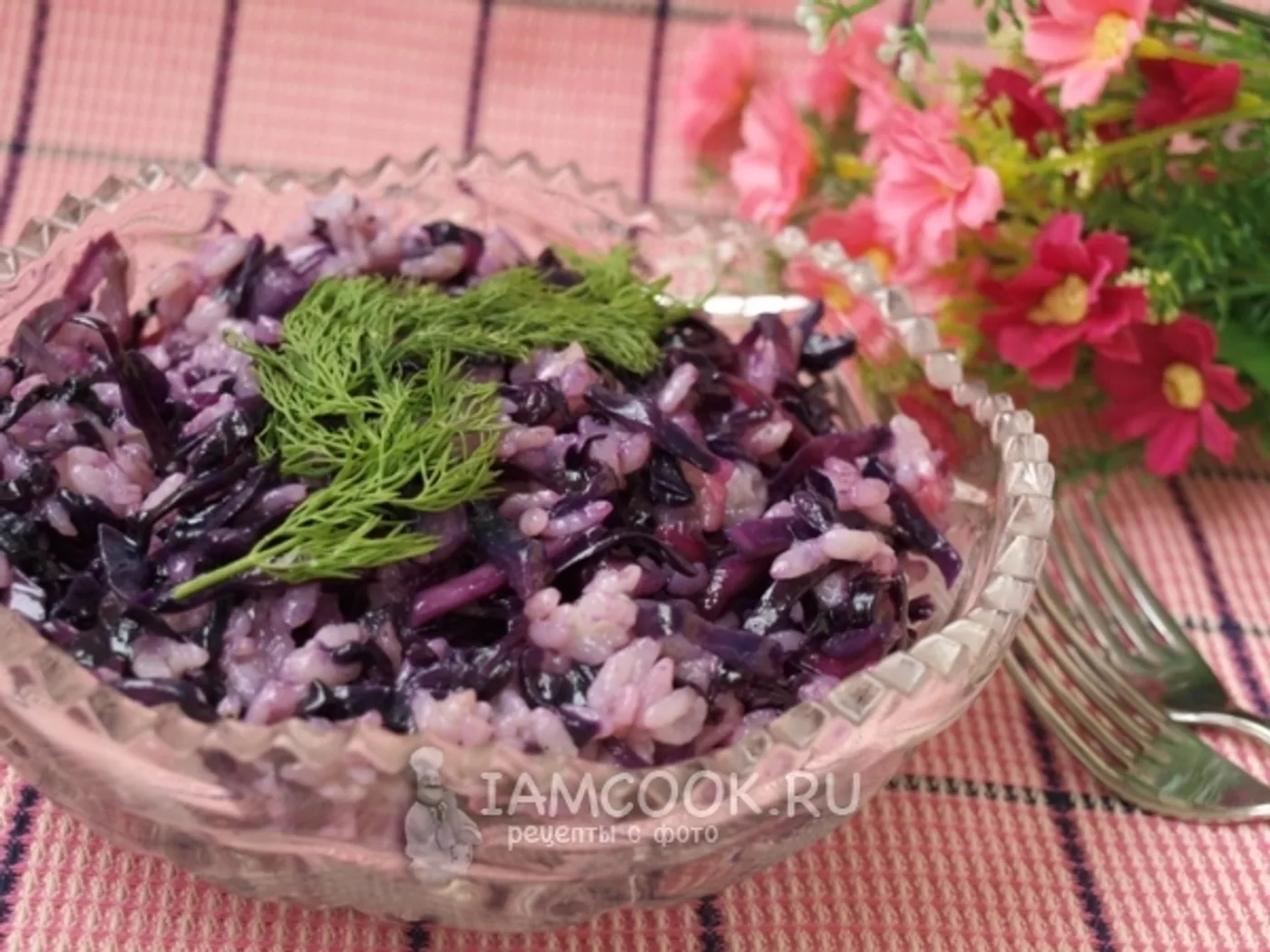 Rice and red cabbage salad recipe