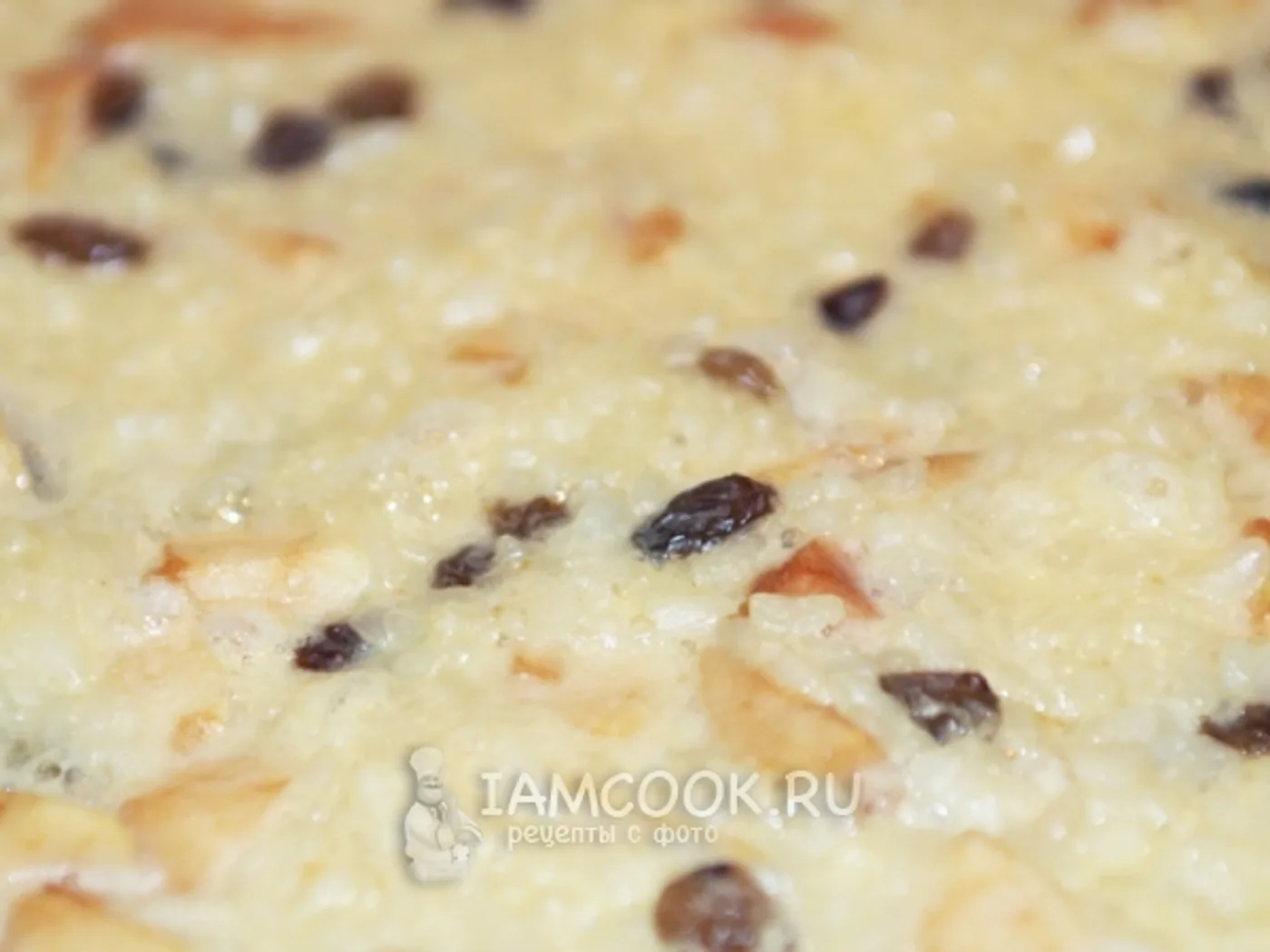 Rice casserole recipe