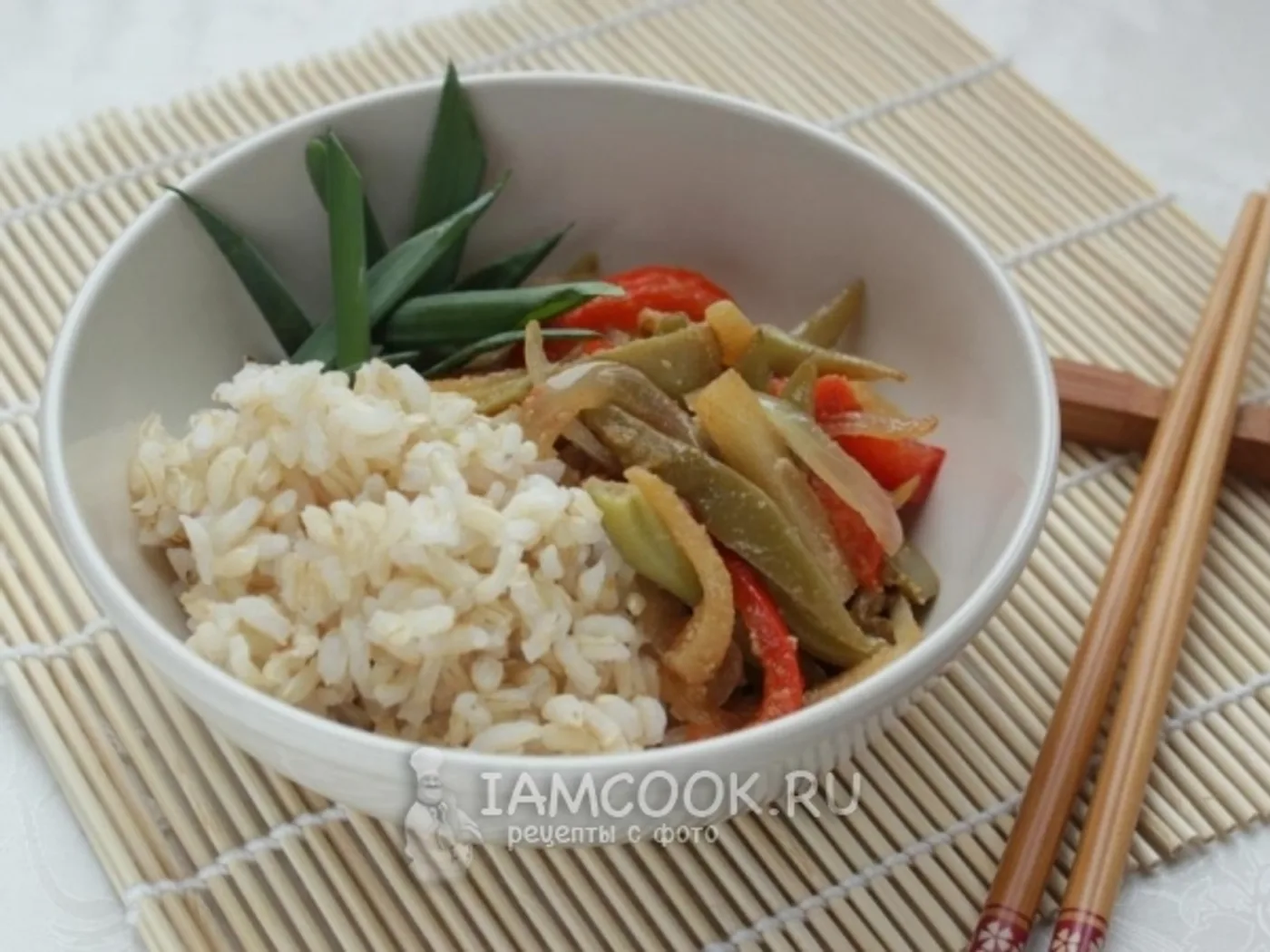 Rice with pineapple and vegetables recipe