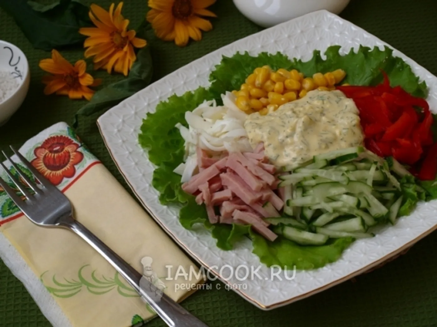 Salad with bell pepper and ham recipe