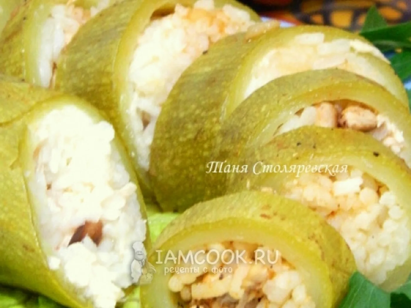 Squash stuffed with chicken and pine nuts recipe