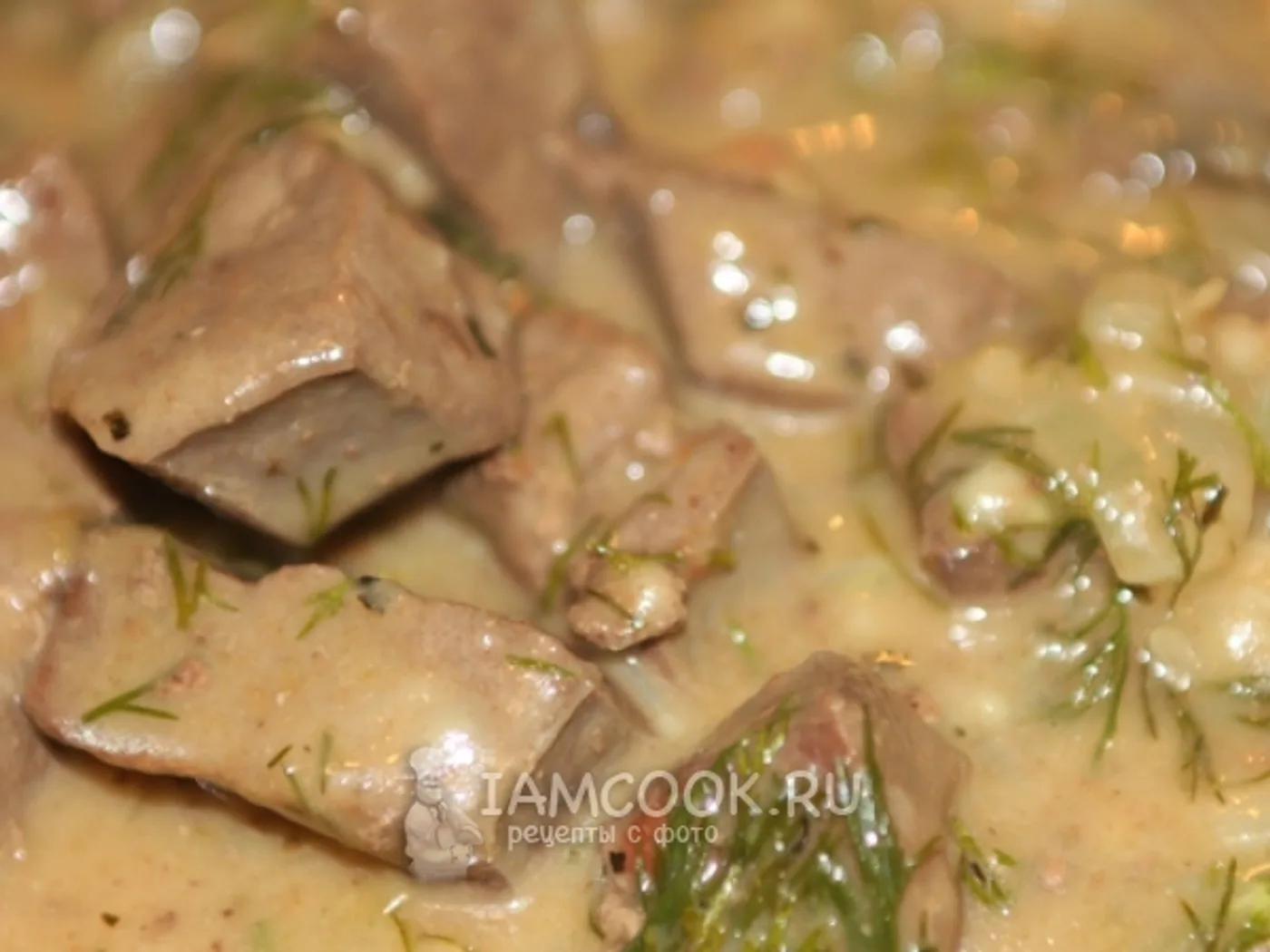 Strogan liver. recipe
