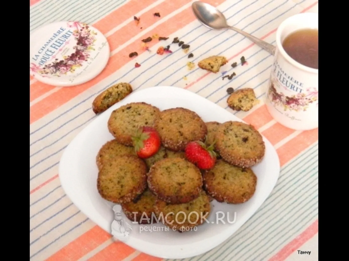 Tea cookies recipe