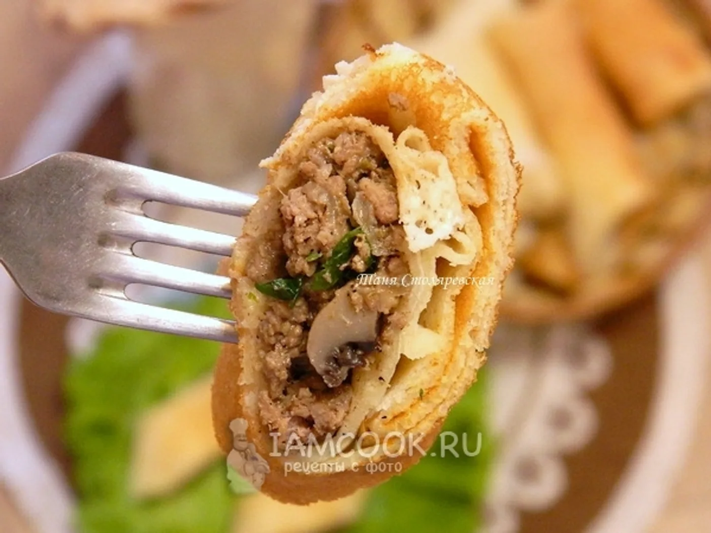 Veal and mushroom pancakes recipe