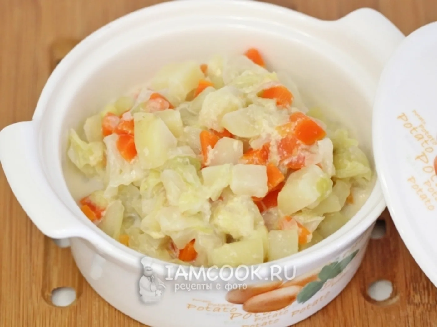 Vegetable stew in a multicooker recipe